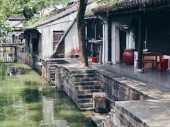 -绍兴鲁迅故里·沈园景区