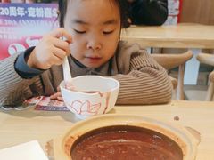 -嘉和一品粥(马家堡店)