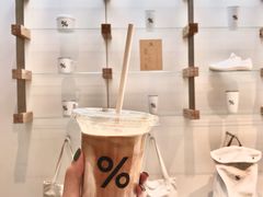 -% Arabica阿拉比卡咖啡(武康路店)
