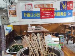-盖帮鳝鱼串串(东郊记忆店)