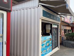 -一木寿司(祥和商业广场店)