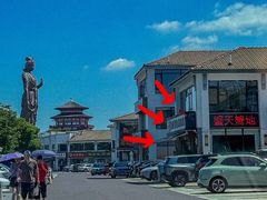 -蟹天蟹地农家菜·阳澄湖大闸蟹(浅水湾店)