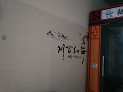 -奈雪的茶(红谷滩万达广场店)