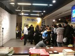 -北方图书城(沈阳天地店)
