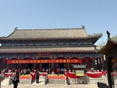 -天津妈祖文化园