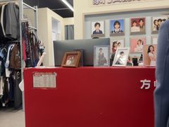 -方快PLUS照相馆(周康永乐汇店)