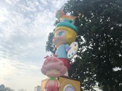 -泡泡玛特POPMART(天环购物中心店)
