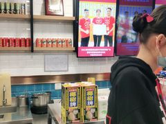 -季季红火锅(动壹店)