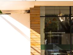 -Punchline Coffee&Roaster(同济大学店)