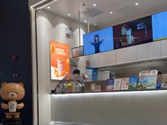 -KOI Thé(力宝广场店)