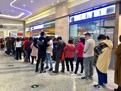 -UH祐禾(光谷世界城店)