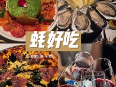 -Osteria Garden 生蚝花园餐厅(原进贤路店)