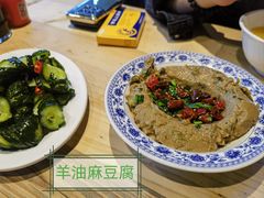 -左邻右舍褡裢火烧(石榴园店)