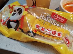 -海底捞火锅(振华商厦店)