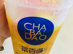 -茶百道(北一路万达店)