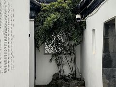 -中国昆曲博物馆