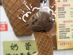 -成裕雪糕店(士多店)