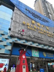 赛格广场(太升南路店)-"【vip有特权】繁华落幕.一直以来,.