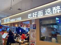 -鑫嘉汇购物中心