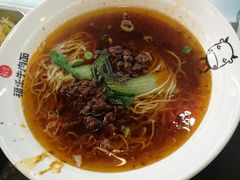 -福乐牛肉面(菜市店)