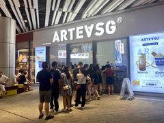 门面-ARTEASG啊T·新加坡奶茶(高兴里店)