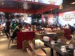 大堂-青木岚小海鲜•小龙虾(友谊店)