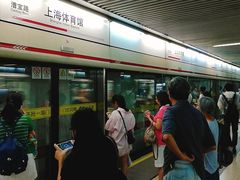 -上海体育馆(地铁站)