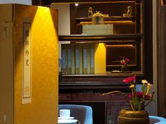 -西安华清御汤酒店