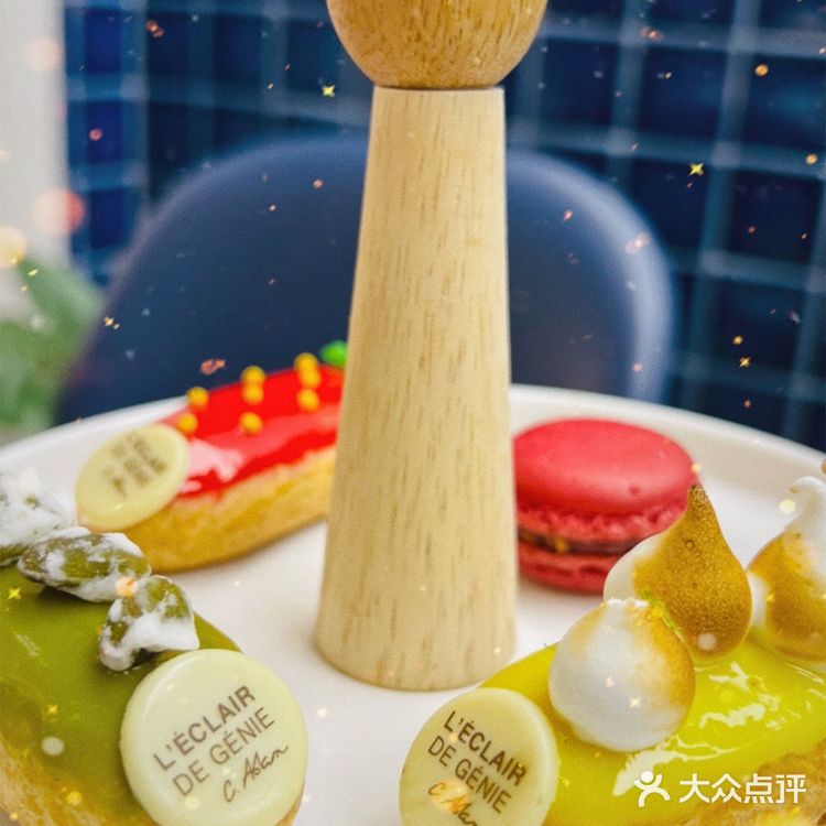 下午茶探店|我愿称之为点心天花板~