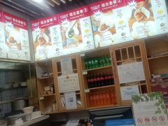 -老胜香包子铺(天津机场店)