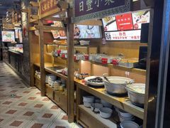 -日丰园海肠水饺·老字号大连海鲜(和平广场店)