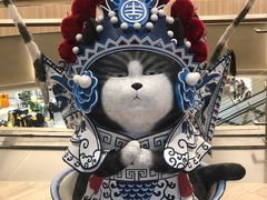 -沈阳海洋探索中心