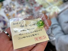 -优你客(久光百货店)