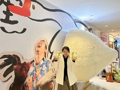 -皇城恒隆广场
