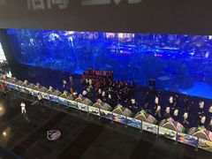 -成都浩海立方海洋公园