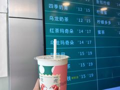 -庆丰包子铺(望京广顺店)