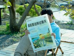 -大连北马山庄