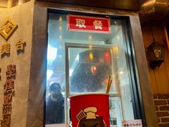 -東茅街茶馆