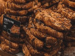-PAPER STONE BAKERY(天环店)