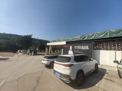 -郑喜旺烧烤(新密总店)