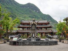 -中国傩城