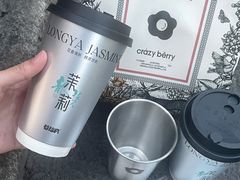 -莓超疯(百源店)