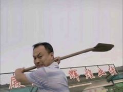 -盒马鲜生(杭州运河上街店)