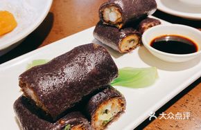 Purple Rice Sausage