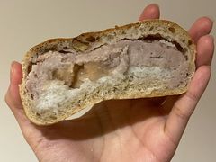 现蒸芋泥椰奶糯米-PAOPAO Bakery&Café(港汇店)