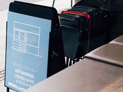 -NokNok Coffee(宽窄巷子店)