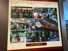 -潮镇老尾牛杂(环城西路店)