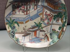 -烟台市博物馆