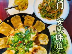 -集贤门·徽菜(福田店)