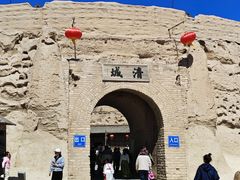 -镇北堡西部影城